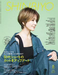 cover-12.jpg